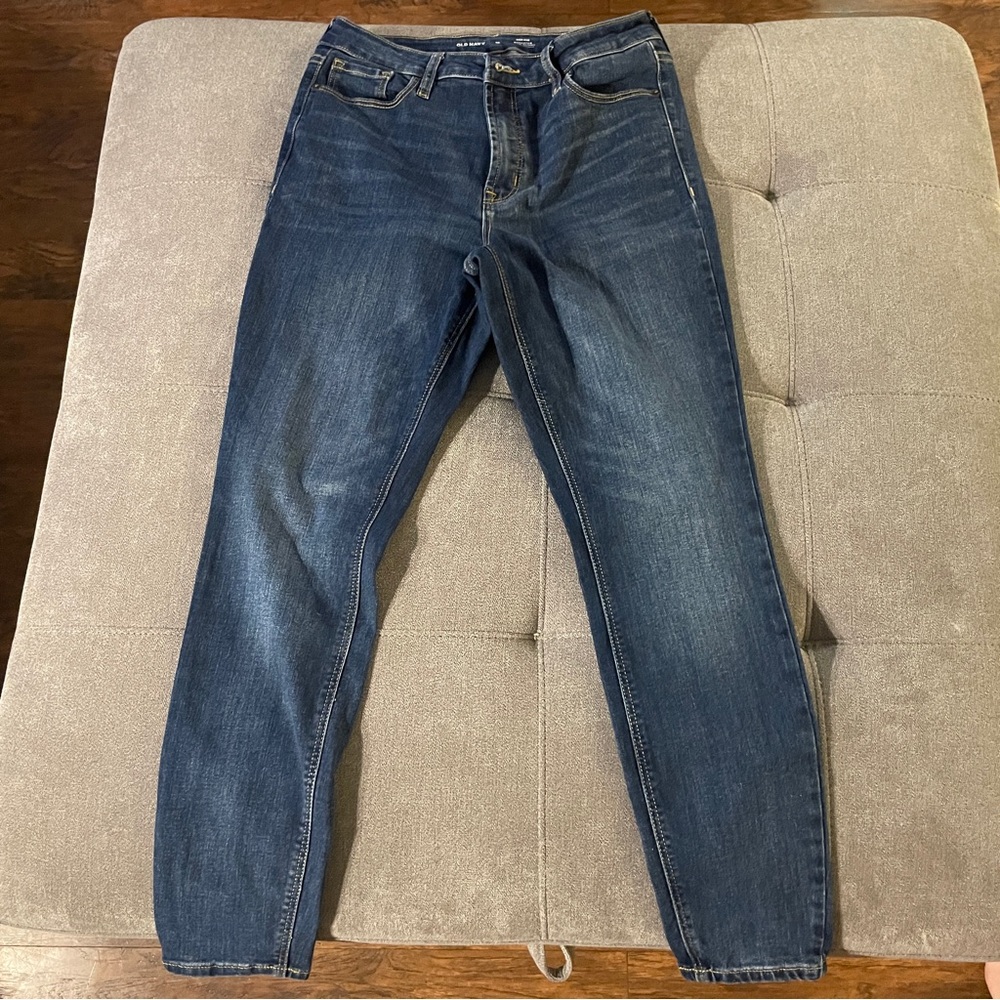 Old Navy High Rise Rockstar Super Skinny secret smooth pockets